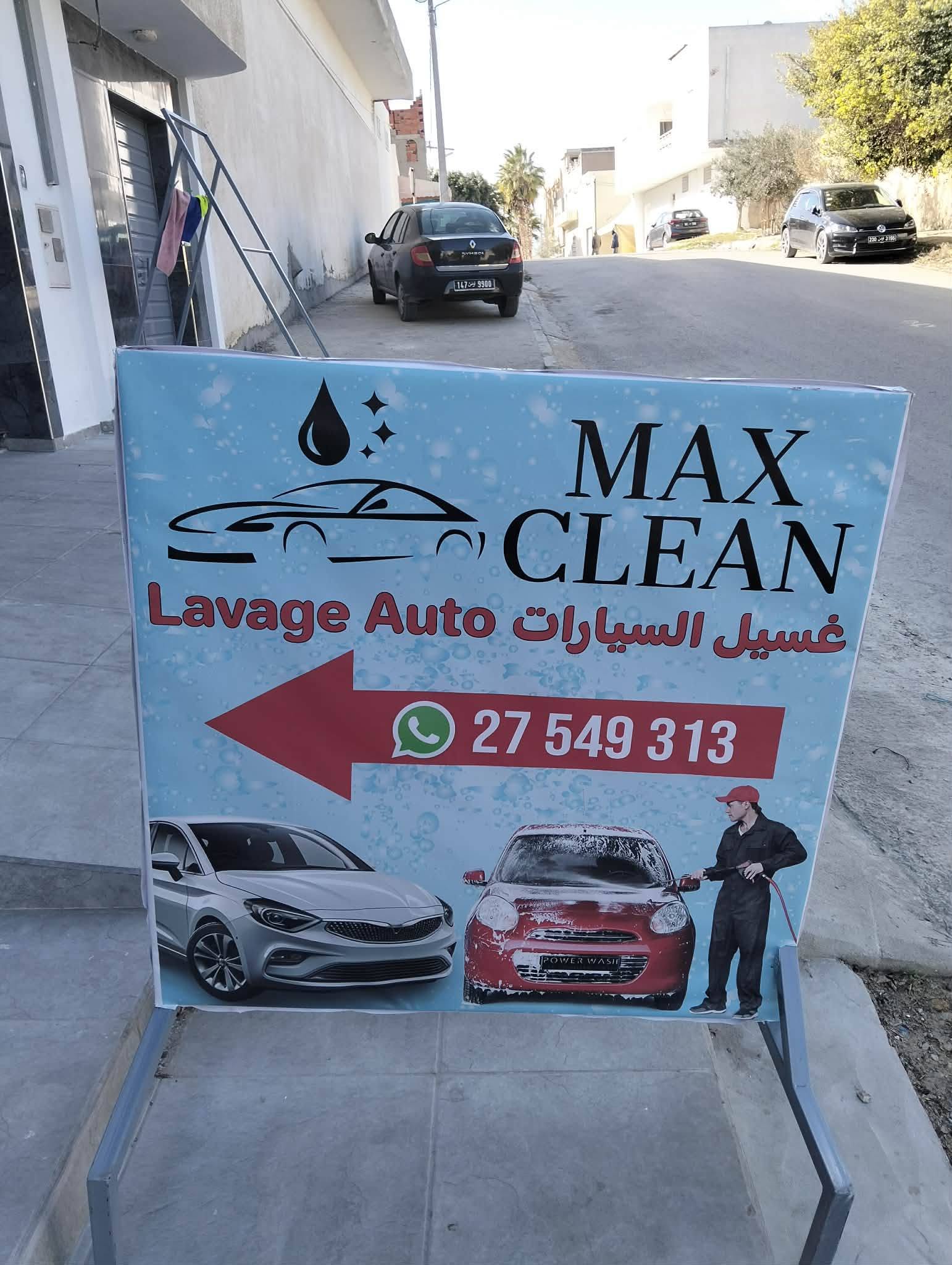 Max Clean - Vue 4